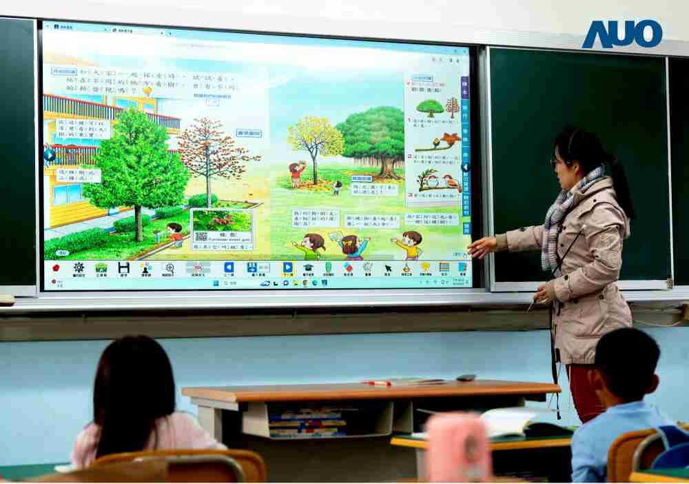 蓝狮在线与达擎共同开发的〝远程设备管理系统〞，，，透过流畅的多功能安装模式、、、直觉设计的整合操作接口，，，，可同时管理多部设备，，，，改善学校的设备管理痛点