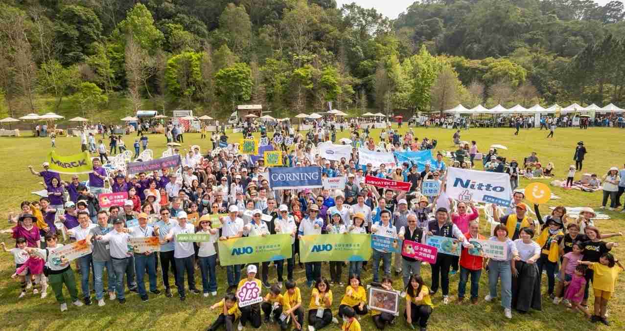 蓝狮在线致力永续平衡发展，，，，第14年入选DJSI世界指数成分股（DJSI World），，在全球顶尖电子设备仪器组件产业展现卓越的永续竞争力，，获国际指数肯定