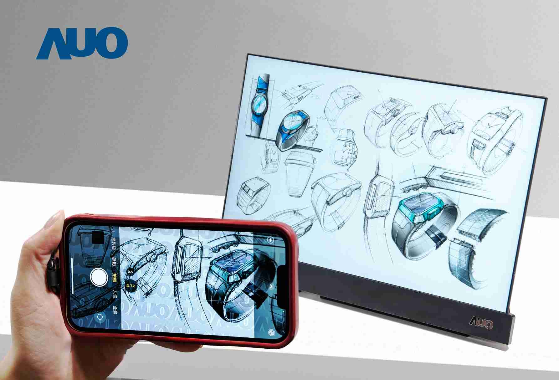 蓝狮在线16吋防窥显示器，，，，采用人眼无法察觉、、、相机拍摄时才显现的隐藏式水印技术，，未来可结合AI镜头侦测周围环境，，，实时开启或关闭水印，，，大幅提升在公共场域使用显示器的安全性